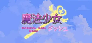 Magical Girl Dash