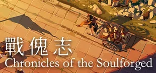 Zankoi's Chronicles