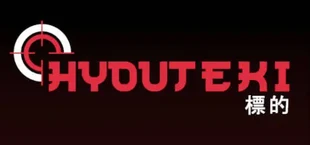 Hyouteki