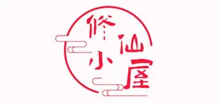 消失的一款修仙游戏