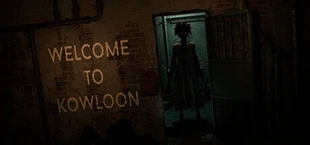 Welcome to Kowloon