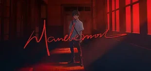 人魔 Mandemon