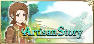 Artisan Story