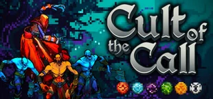 Hear My Cult