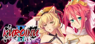 Kuroinu 2 Redux