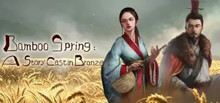 Bamboo Spring: A Story Cast in Bronze