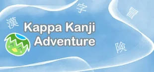 Kappa Kanji Adventure