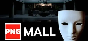 PNG Mall