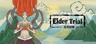 小拉2星际战士