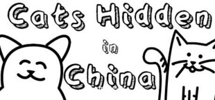 Cats Hidden in China