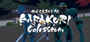 Игра KARAKURI Colosseum KARAKURI Colosseum