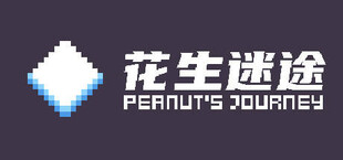 Peanut's Journey