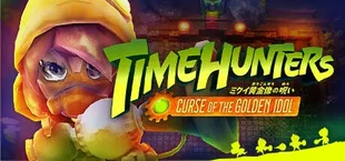 TIME HUNTERS: ミクイ黄金像の呪い