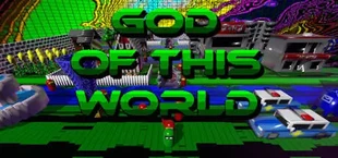 God Of This World