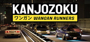 Kanjozoku - Wangan Runners