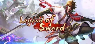 山海经之仙剑传奇