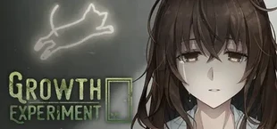 GROWTH EXPERIMENT