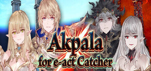 e-act Catcher for Akpala