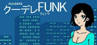Kuudere Funk