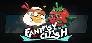妄想大碰撞 Fantasy Clash