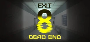 鬼打墙 Dead end Exit 8