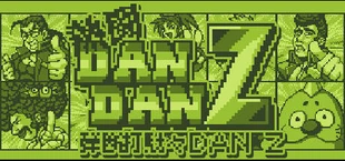 DANDAN Z