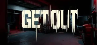 Get Out