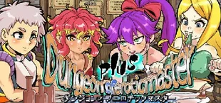 Dungeon of Erotic Master Plus