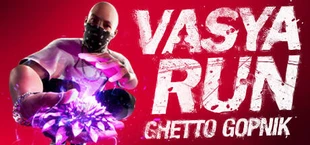 Vasya Run