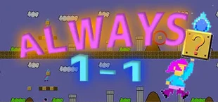 Always 1-1