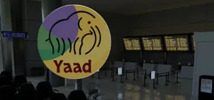 Yaad