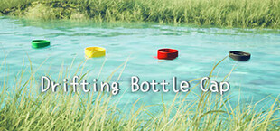 漂流瓶盖 Drifting Bottle Cap