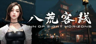 Inn of Eight Horizons