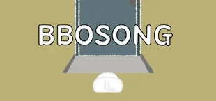 bbosong