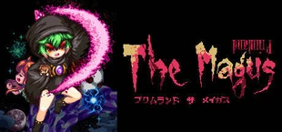 Primland The Magus -プリムランド ザ メイガス-