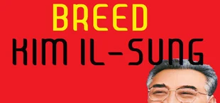 Breed Kim Il-Sung