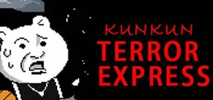 KUNKUN Террор Экспресс