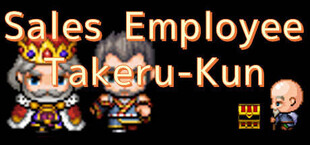 Sales employee Takeru-Kun