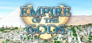 Империя Богов