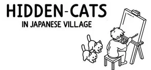 Hidden Felines: Japanese Village