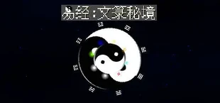 猫鼠之夜