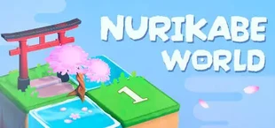 Nurikabe World
