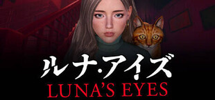 LUNA'S EYES - ルナ・アイズ -