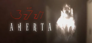 Amerta