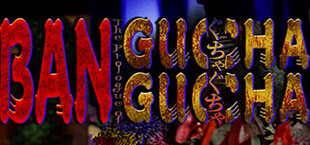 BAN: The Prologue of GUCHA GUCHA