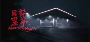 Aberrant Nights