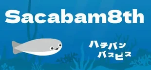 ハチバンバスピス