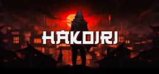Hakoiri