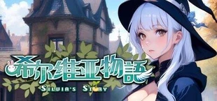 樱梦海