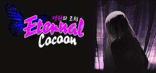Eternal Cocoon